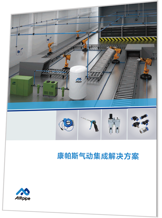 J9集团(china)公司官网