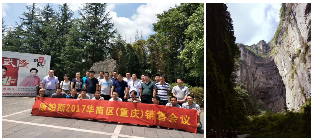 J9集团(china)公司官网