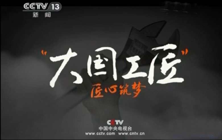 J9集团(china)公司官网