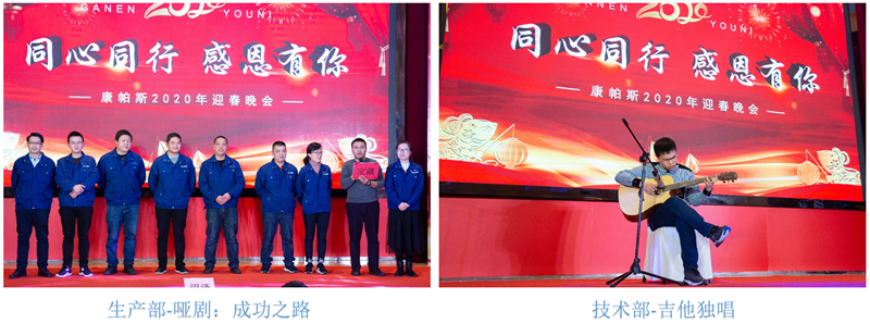 J9集团(china)公司官网