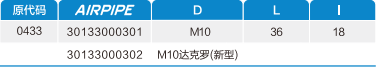 J9集团(china)公司官网