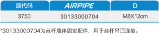 J9集团(china)公司官网