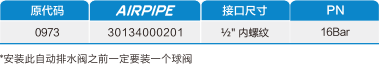J9集团(china)公司官网