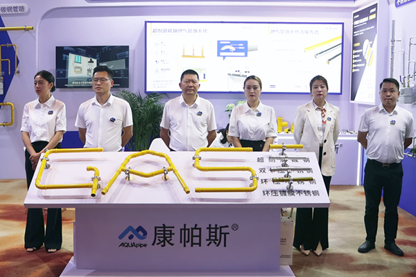 J9集团(china)公司官网