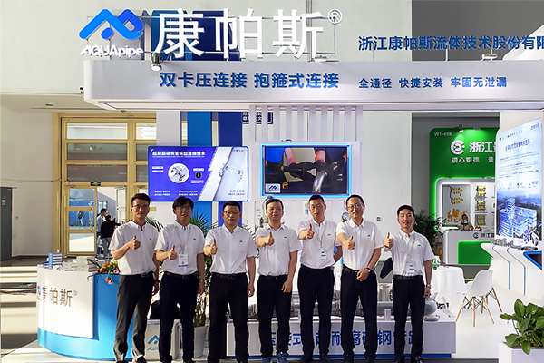 J9集团(china)公司官网