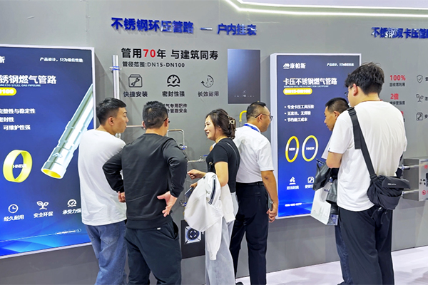 J9集团(china)公司官网