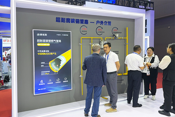 J9集团(china)公司官网