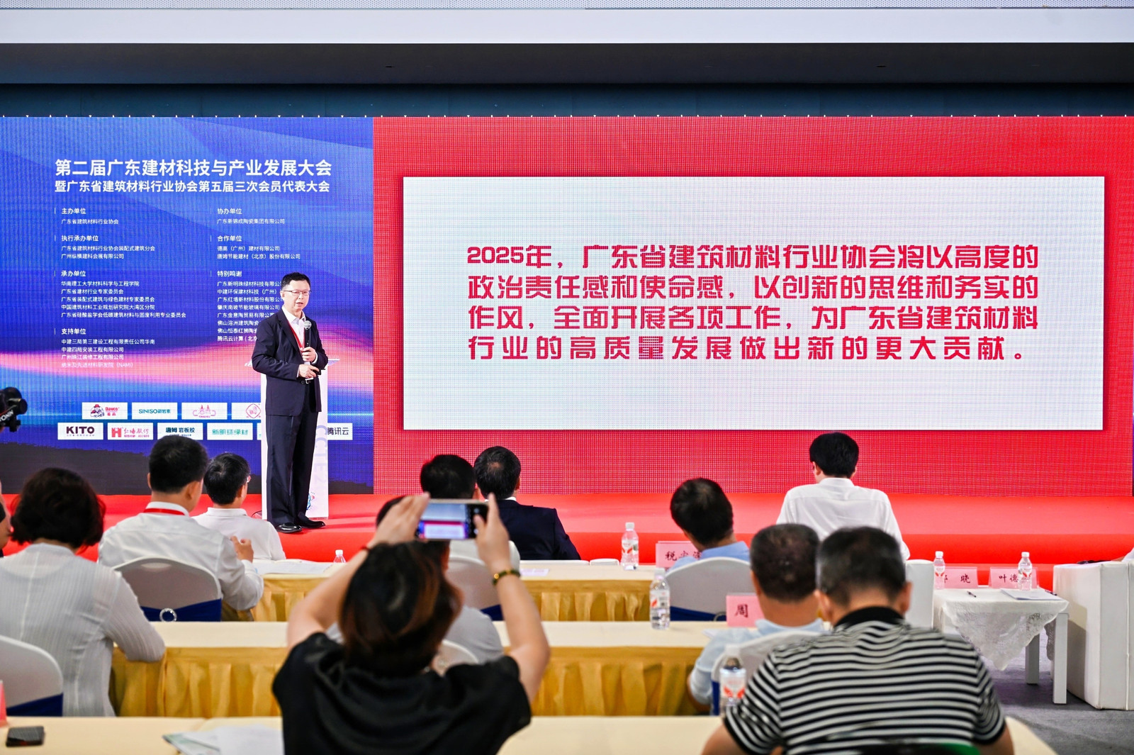 J9集团(china)公司官网